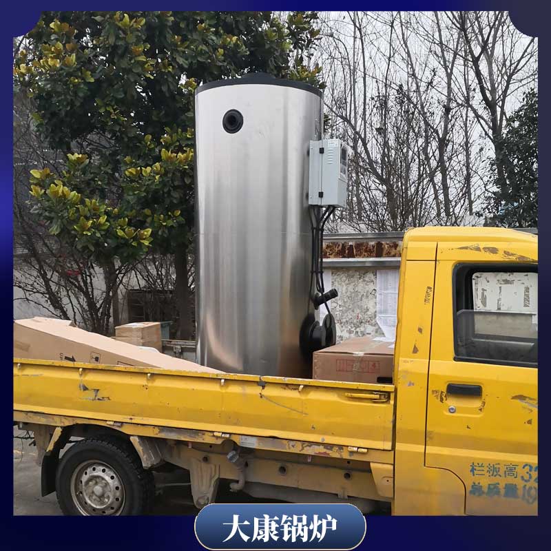 生物質(zhì)鍋爐的燃料