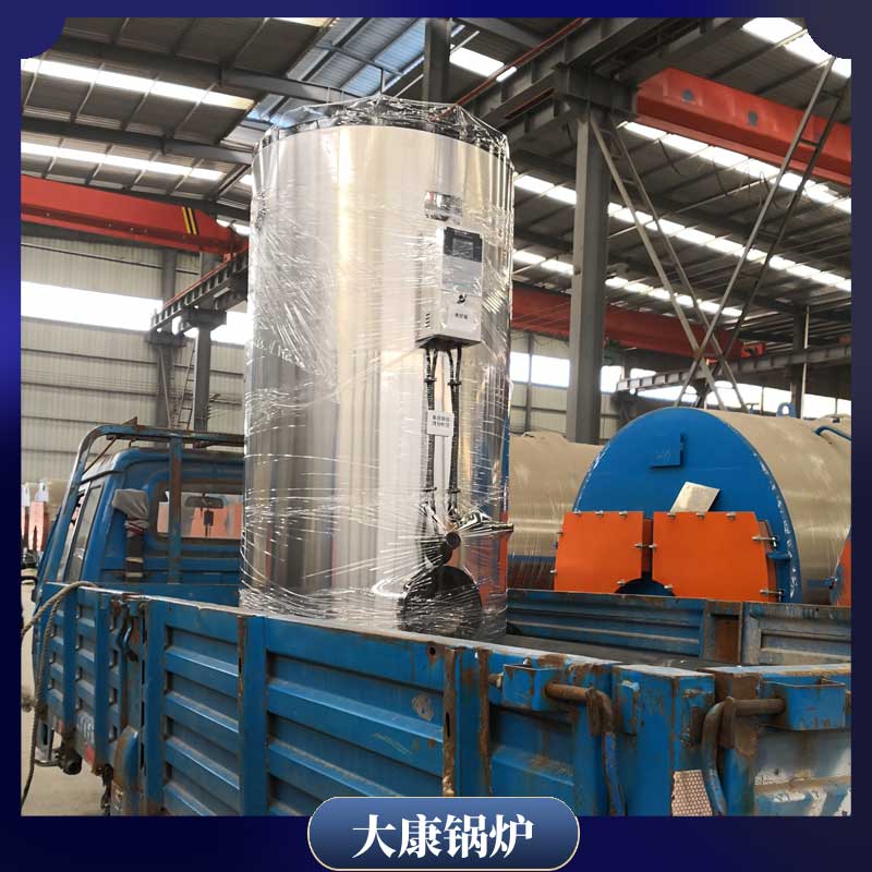 生物質(zhì)蒸汽鍋爐型號(hào)