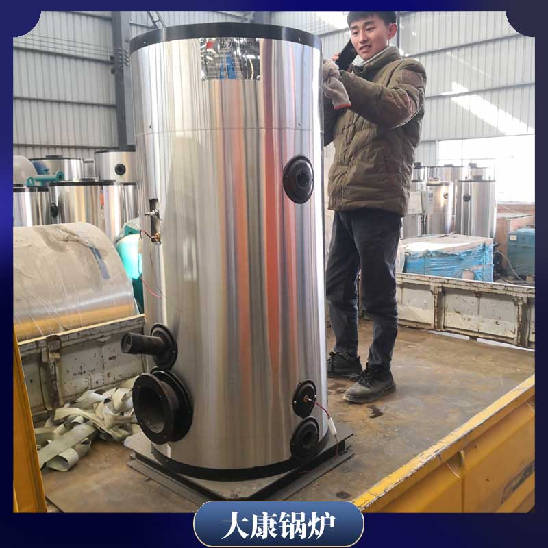 導熱油鍋爐生產(chǎn)廠家