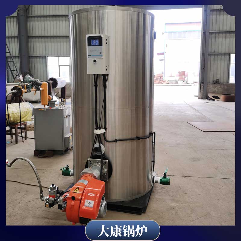 450萬(wàn)大卡導(dǎo)熱油鍋爐