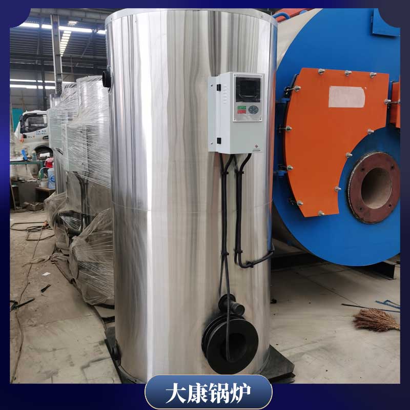 鍋爐生物質(zhì)廠商