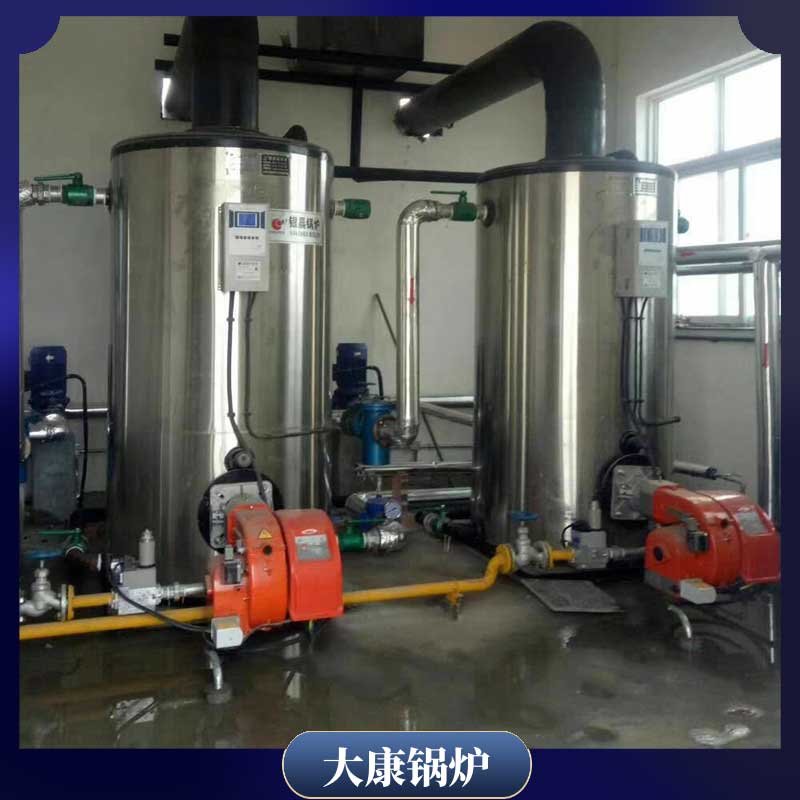 燃煤導熱油鍋爐