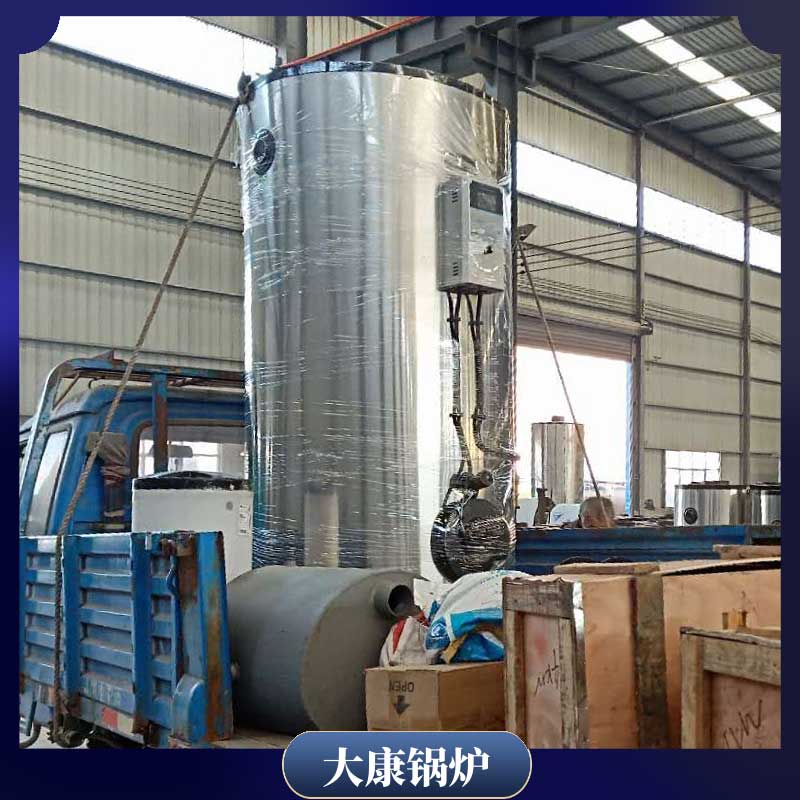 生物質(zhì)環(huán)保鍋爐廠家