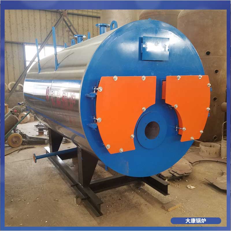 二噸低氮熱風爐