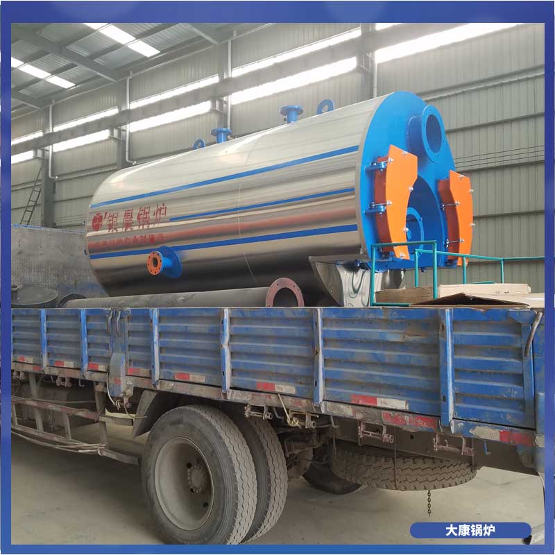 1t生物質(zhì)蒸氣鍋爐