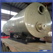 湖北YYQW-500低壓鍋爐