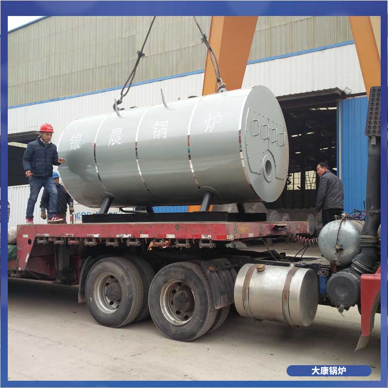 電加熱導(dǎo)熱油導(dǎo)熱油爐