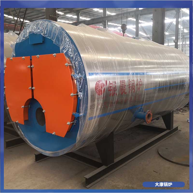 14000kw導(dǎo)熱油鍋爐價格