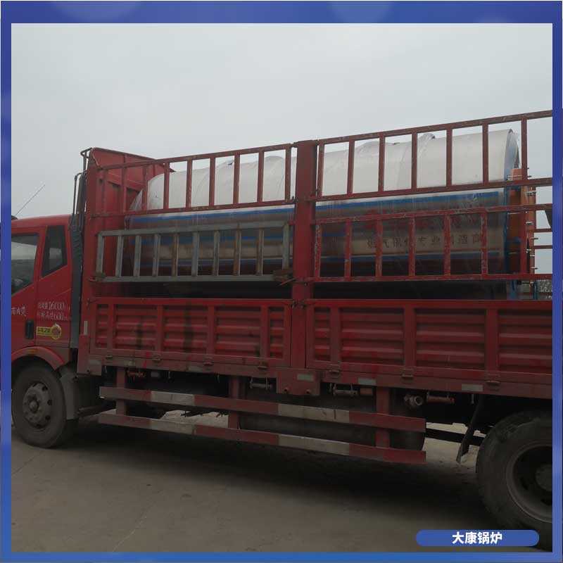 生物質(zhì)水暖鍋爐