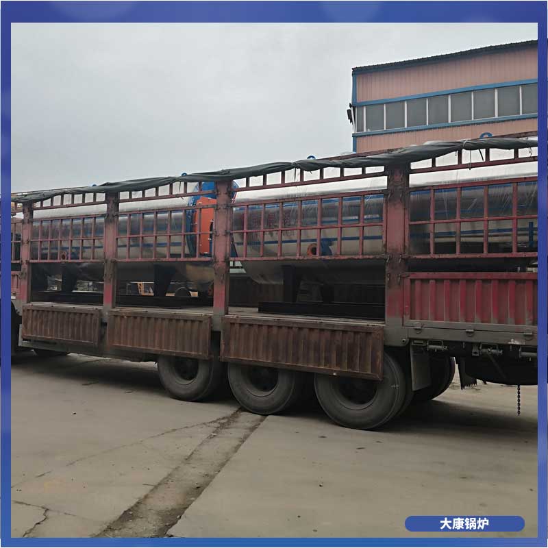 生物質(zhì)顆粒鍋爐設(shè)備