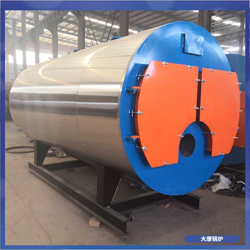 生物質(zhì)燃料爐取暖價格