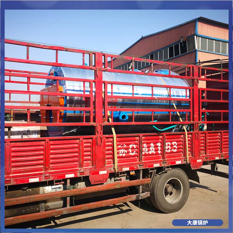 6噸的生物質(zhì)鍋爐