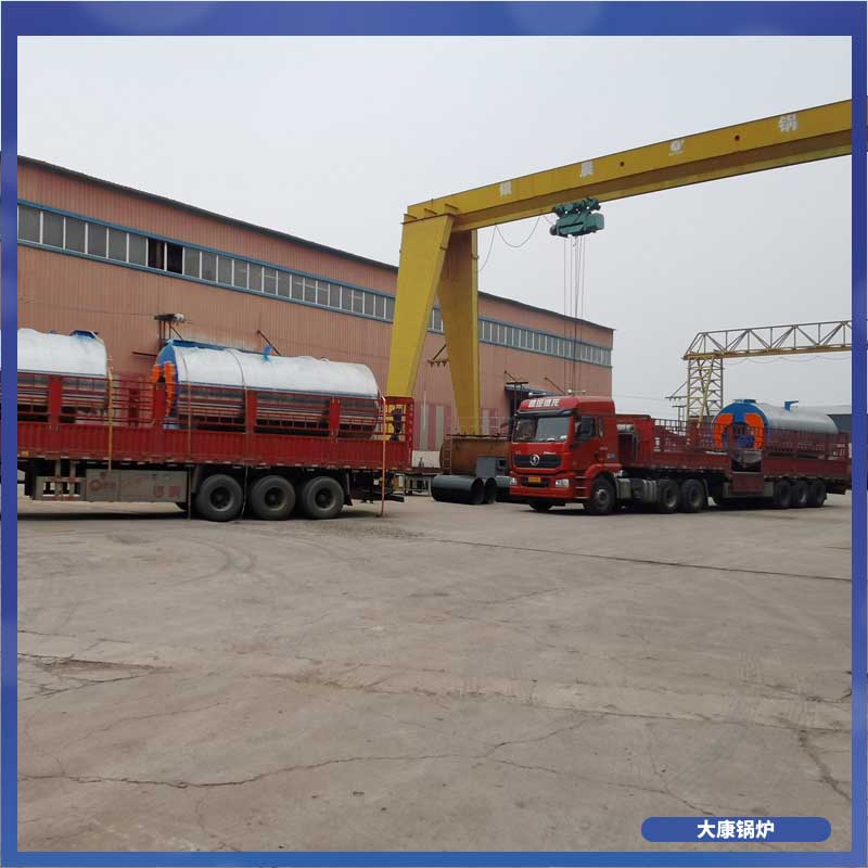 cwzk10.5低氮蒸汽鍋爐