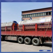 重慶5600kw導(dǎo)熱油爐