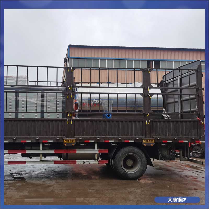 生物質(zhì)環(huán)保鍋爐廠家