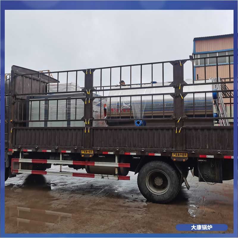 生產(chǎn)生物質(zhì)鍋爐