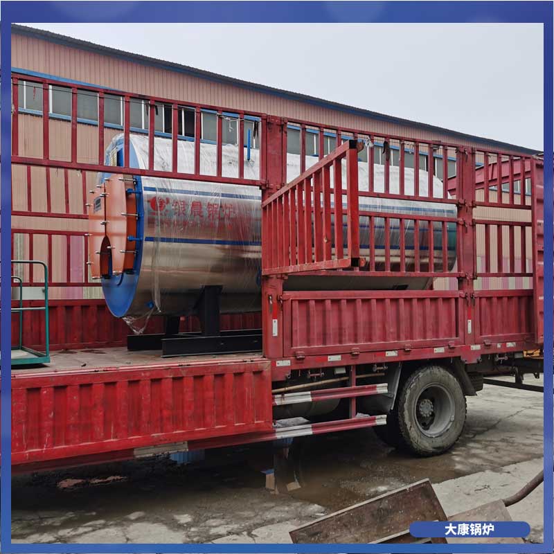 1噸導(dǎo)熱油鍋爐價(jià)格