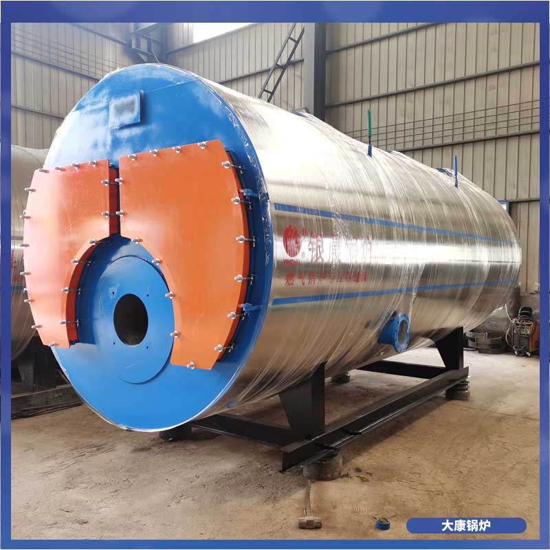 一噸導(dǎo)熱油鍋爐多少大卡