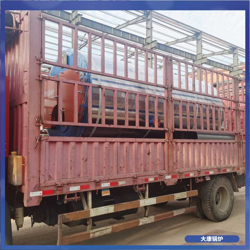 導熱油鍋爐報價多少