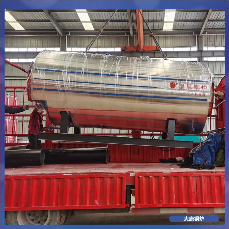 生物質(zhì)環(huán)保鍋爐價格