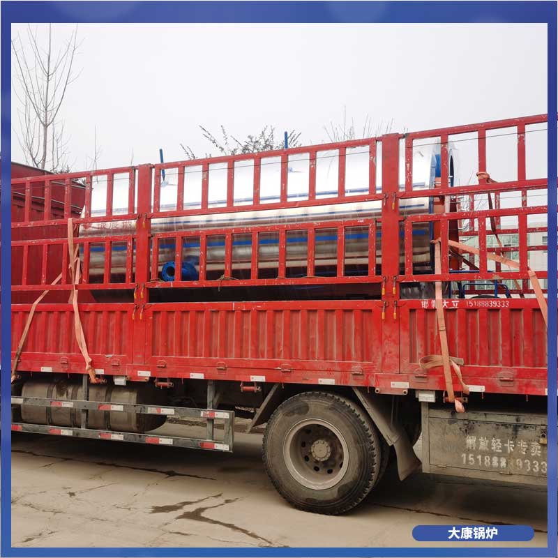 15噸低氮冷凝蒸汽鍋爐