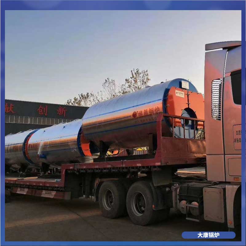 生物質(zhì)專用爐