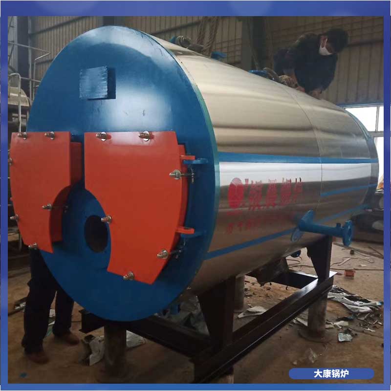 導(dǎo)熱油鍋爐報(bào)價(jià)表