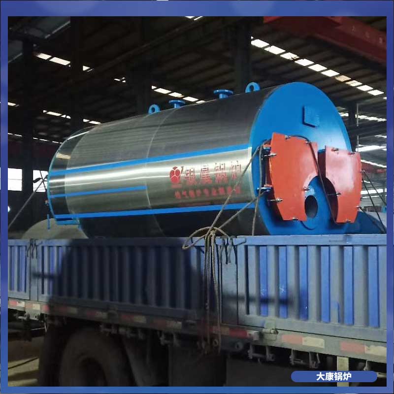 鍋爐生物質(zhì)廠