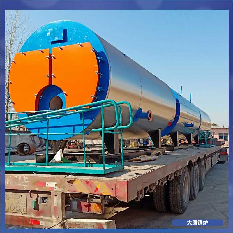 生物質(zhì)鍋爐6噸