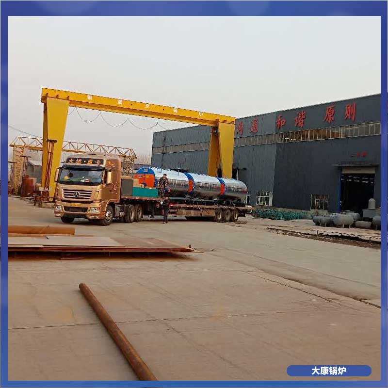 生物質(zhì)熱水鍋爐選型