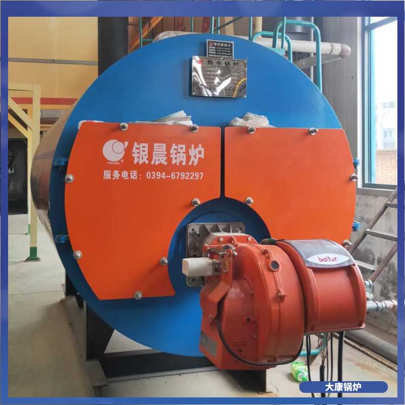 立式導(dǎo)熱油加熱油爐