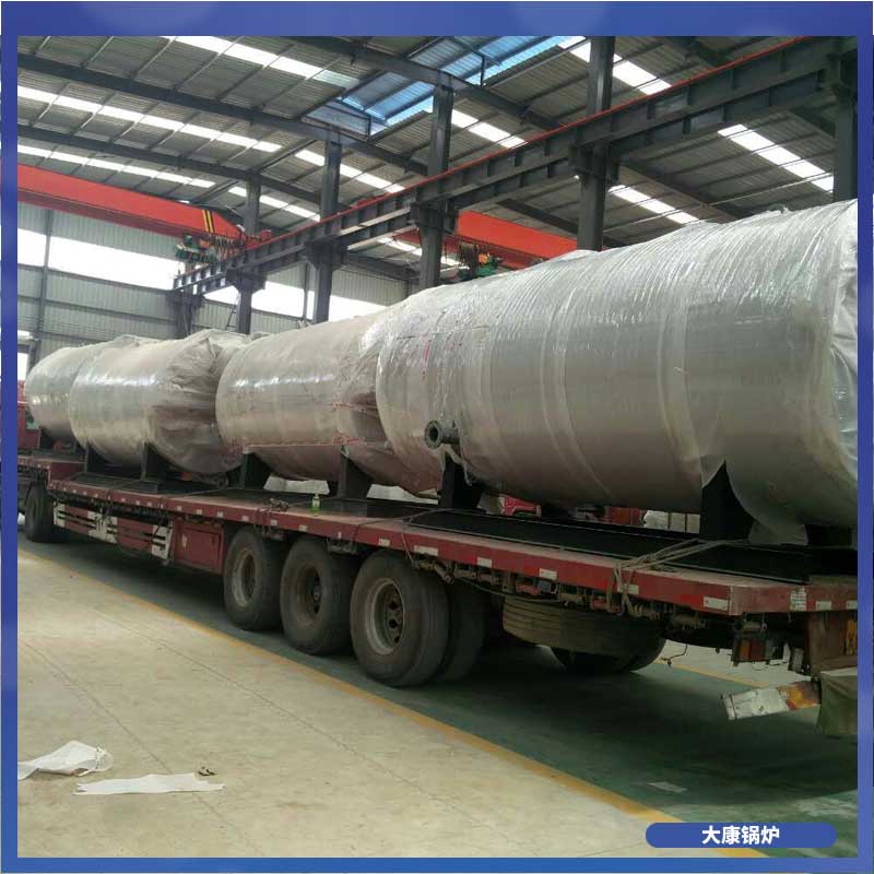 導(dǎo)熱油鍋爐廠太康鍋爐1t鍋爐報(bào)價(jià)