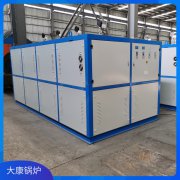 0.5噸燃電蒸汽發(fā)生器銀晨鍋爐客服主要生產(chǎn)廠家