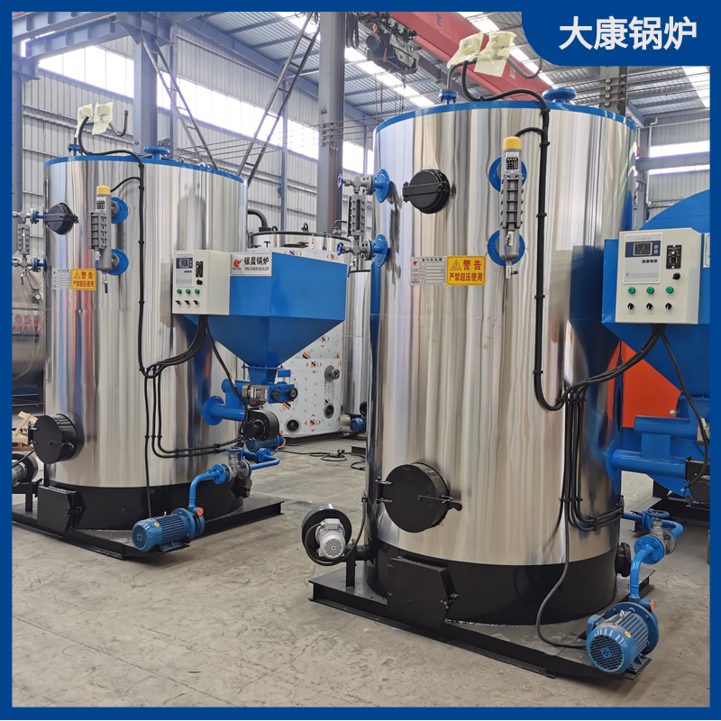 生物質(zhì)燃燒機(jī)鍋爐