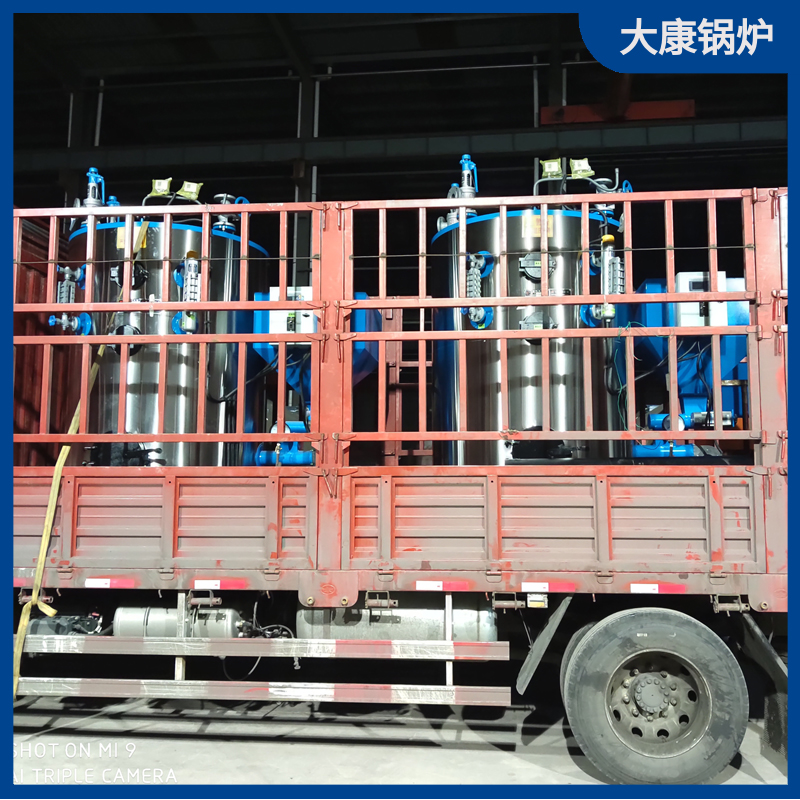 導(dǎo)熱油加熱油爐