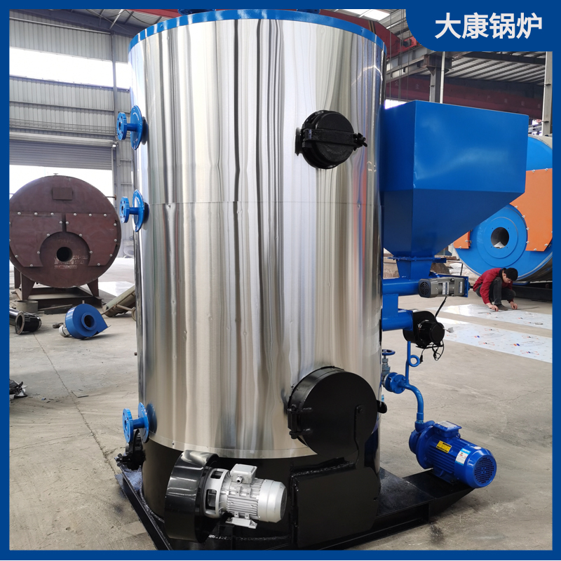 生物質(zhì)汽水兩用鍋爐