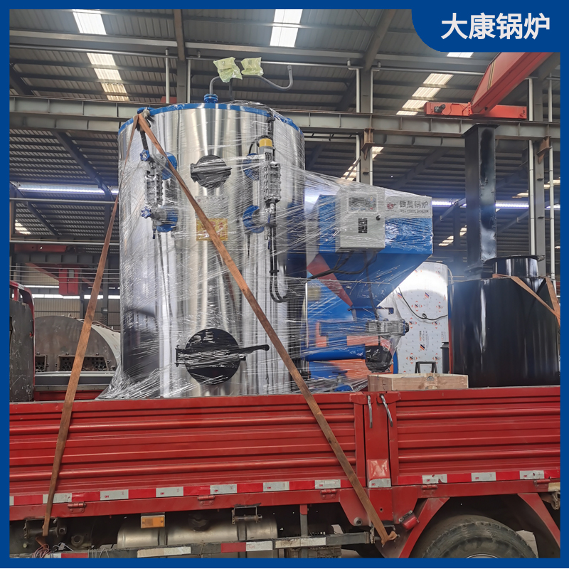 導(dǎo)熱油鍋爐導(dǎo)熱油