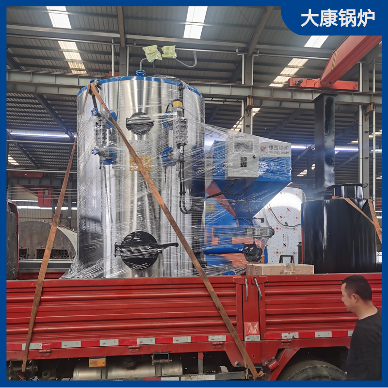 生物質(zhì)供熱鍋爐價格