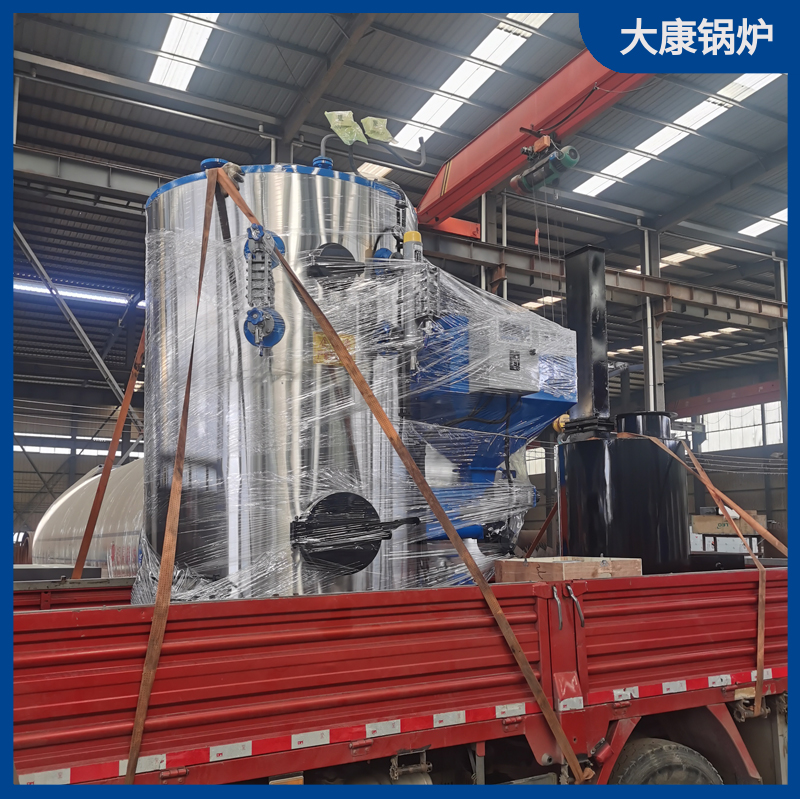 5噸生物質(zhì)鍋爐