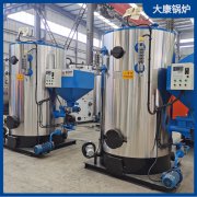 0.2噸燃煤蒸汽發(fā)生器太康縣銀晨鍋爐全網(wǎng)更低價