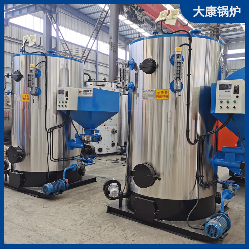 新式生物質(zhì)顆粒鍋爐