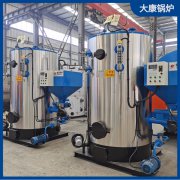 0.5噸液化氣蒸汽發(fā)生器河南銀晨鍋爐用戶多的