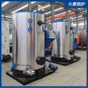 1噸電磁蒸汽發(fā)生器太康縣銀晨鍋爐全網(wǎng)質(zhì)量更好