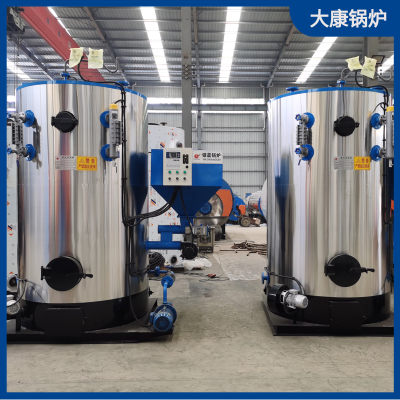 生物質(zhì)顆粒爐河南大康鍋爐有限公司szs系列鍋爐