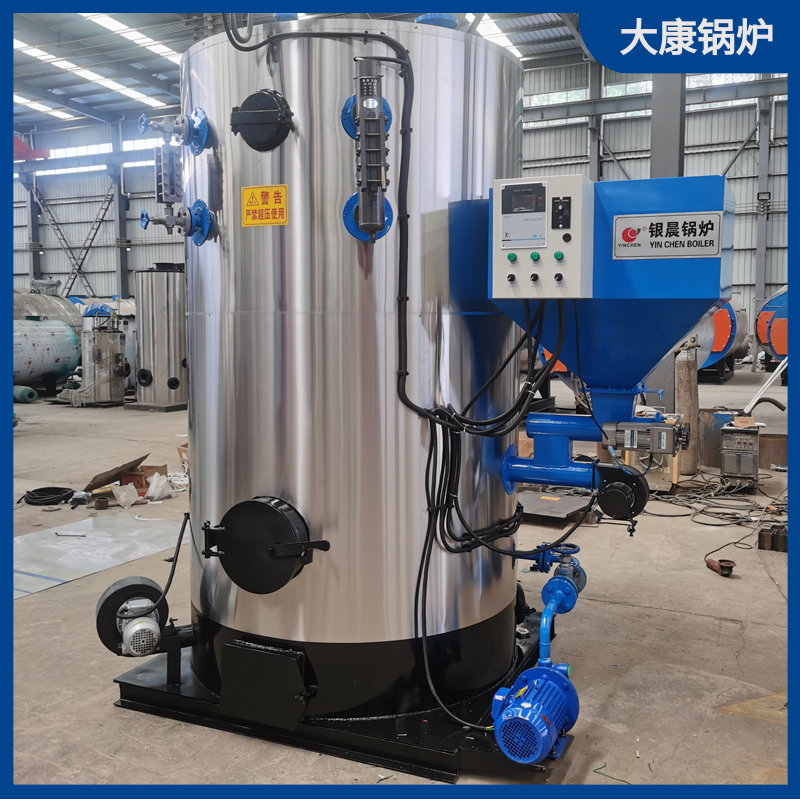 生物質(zhì)鍋爐供暖廠家