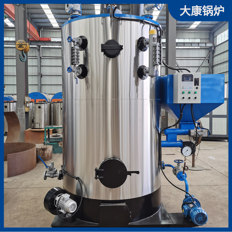 生物質燃煤有機熱載體爐