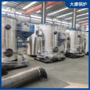 0.1噸液化石油氣蒸汽發(fā)生器河南銀晨鍋爐更好用的