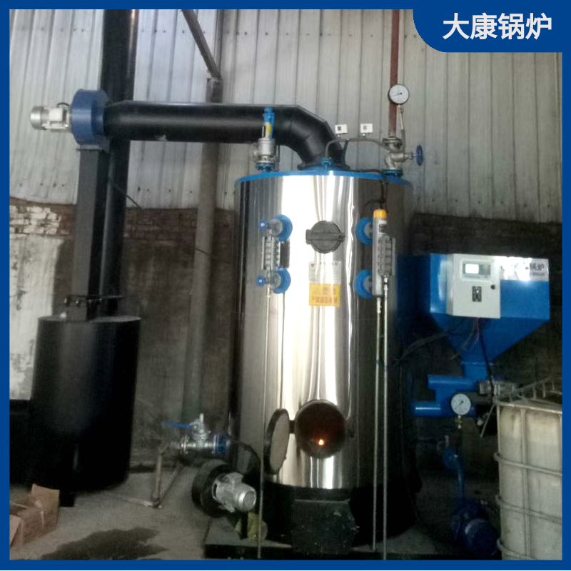 生物質(zhì)專用鍋爐定義