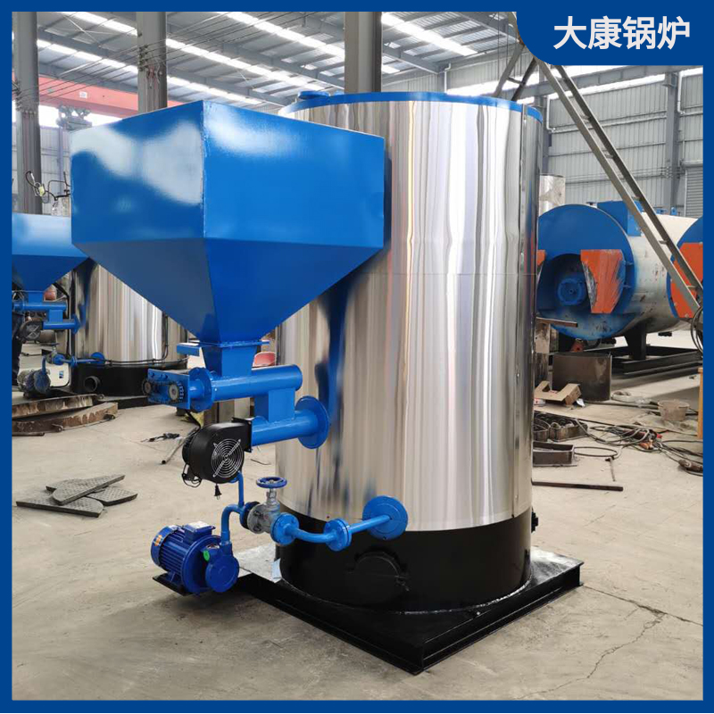 鍋爐生物質(zhì)蒸汽