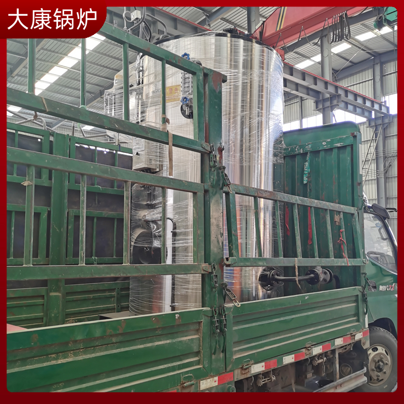 導(dǎo)熱油鍋爐電熱